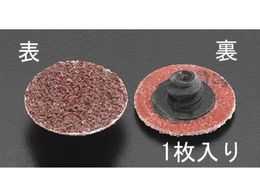 GXR NCbNfBXN Sp #240 75mm EA819KX-40