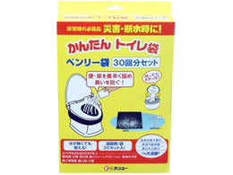 ケンユー ベンリー袋 30回分 BI-30Rが2,227円【ココデカウ】