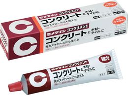 Z_C RNg (DF) 170ml CA-133 CA-133