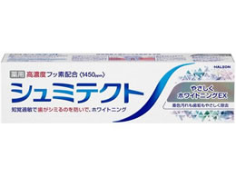 HaleonWp V~eNg ₳zCgjOEX95g