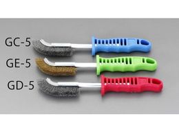 �G�X�R ���C���[�u���V �X�`�[���� �O���b�v�t 225mm EA109GD-5