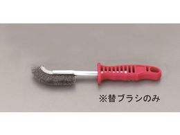 �G�X�R �փu���V [EA109GD-5�p] EA109GD-15