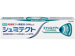 HaleonWp V~eNg GiPA+90g