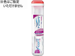 HaleonWp V~eNg PA |[^uZbg 1Zbg