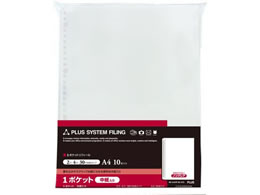 �v���X �N���A�[�t�@�C�� A4 ���t�B�[�� 1�|�P�b�g 10�� RE-141PP 92-372