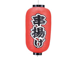 EBM �r�j�[���� 235 ���g�� 9���� 7967700