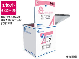 �G�t�X���B�[ �ŋۃR���t�@�[�[V �ŋ�AJ�ڊp�K�[�[ 8�c�� 30P�~6��