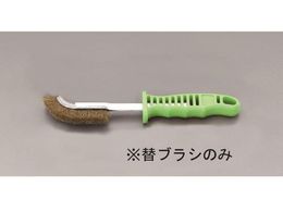 �G�X�R �փu���V [EA109GE-5�p] EA109GE-15