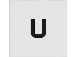 IM �X�e���V�� U �����T�C�Y50�~40mm AST-U5040