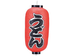 EBM �r�j�[���� 236 ���ǂ� 9���� 7967800