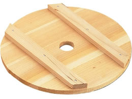 }R[  W W 30cm(82570) 5705000