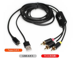 JV RCAϊP[u Type-Cp KD227