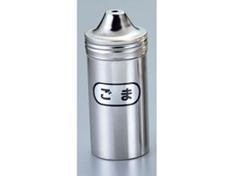 EBM IK 18-8 �����O ������ �S�}�� ���a56�~115