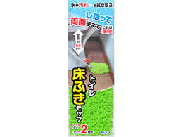 TR[ gCӂbv XyAt BR-77