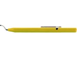 SHAVIV �f�B�X�|�[�T�u���o�[ UB2 �C�G���[ 155-29190