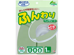 TR[ LӂxUV[g n O[ KC-69