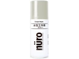 �J���y�n�s�I �k�[���X�v���[ �p�[���O���[ 100ml