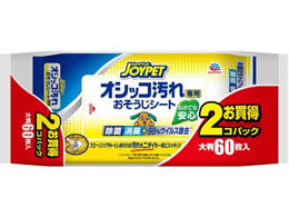 A[XEybg JOYPET |V[g 30~2pbN