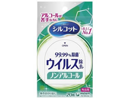 ���j�E�`���[�� �V���R�b�g �E�C���X���� �m���A���R�[�� �O�o�p 20��