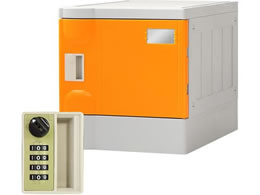 Netforce �v���X�`�b�N���b�J�[M 1�l�p �_�C������ �I�����W