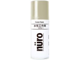 �J���y�n�s�I �k�[���X�v���[ ���C�g�x�[�W�� 100ml