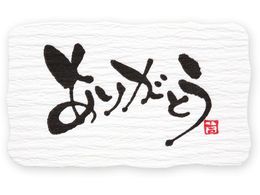 wCR[ MtgV[ 肪ƂB 24 007067681