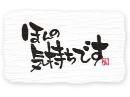 wCR[ MtgV[ ق̋C 24 007067683