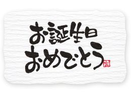 wCR[ MtgV[ a 24 007067684