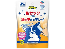 A[XEybg JOYPET wTbN܂ŃLC 35