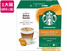 lX X^[obNX L}LA[g h`F OXg JvZ 6t~3