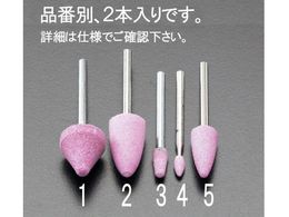 �G�X�R ���t�u�� �� 2�{ 13�~19mm 3mm�� EA819HR-2