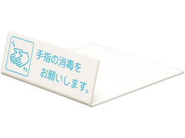 �� ���T�C�� ��w�̏��ł� UP128-1 1242420