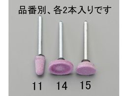 �G�X�R ���t�u�� �� 2�{ 16�~5mm 3mm�� EA819HR-15