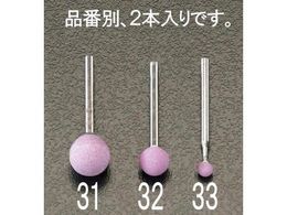 �G�X�R ���t�u�� �� 2�{ 13�~13mm 3mm�� EA819HR-31