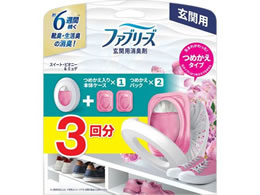 P&G t@u[Y ֗pL XC[gEsIj[&~Q {+2