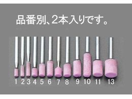 �G�X�R ���t�u�� �� 2�{ 3�~13mm 3mm�� EA819HS-3