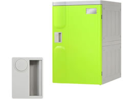 Netforce �v���X�`�b�N���b�J�[L ���A�p ���Ȃ� �O���[��