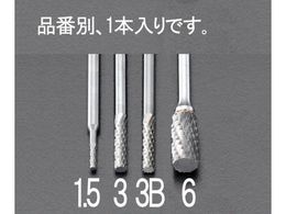 �G�X�R ���d�J�b�^�[ 3mm�� 1.5�~6.0�~38mm EA819CD-1.5