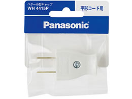 pi\jbN x^[^Lbv zCg WH4415P