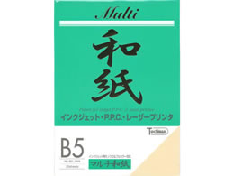 SAKAEeNjJy[p[ }`a() B5 20 B5-JWA