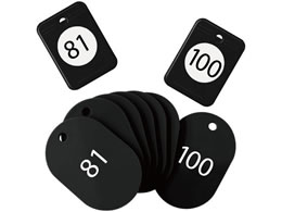 I[vH N[N`Pbg 81`100  20 BF-154-BK