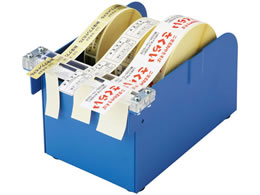 �I�[�v���H�� �V�[���s�[���[ 2�A SD-120