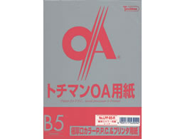 SAKAEeNjJy[p[ ɌJ[PPC B5 bh 50~5