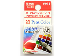 �T�N���N���p�X �v�`�J���[ �P�F �p�[�}�l���g���b�h�f�B�[�v NCW#018