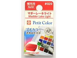 �T�N���N���p�X �v�`�J���[ �P�F �}�_�[���[�L���C�g NCW#020