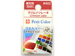 �T�N���N���p�X �v�`�J���[ �P�F �N�����\�����[�L NCW#022