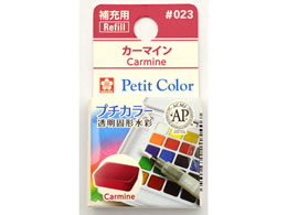 �T�N���N���p�X �v�`�J���[ �P�F �J�[�}�C�� NCW#023