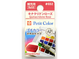 �T�N���N���p�X �v�`�J���[ �P�F �L�i�N���h�����[�Y NCW#032