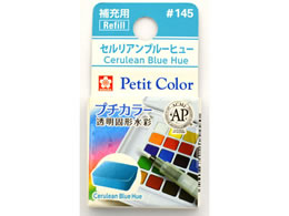 �T�N���N���p�X �v�`�J���[ �P�F �Z�����A���u���[�q���[ NCW#145