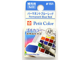 �T�N���N���p�X �v�`�J���[ �P�F �p�[�}�l���g�u���[���b�h NCW#151